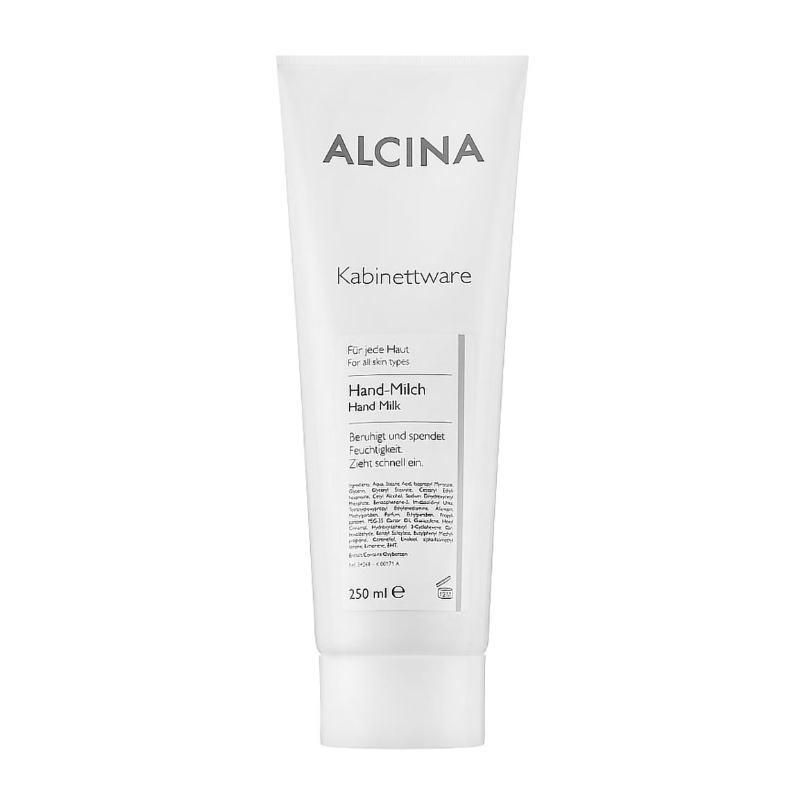 Молочко для рук Alcina Hand Milk для всіх типів шкіри, 250 мл